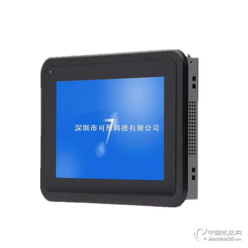 深圳可塑低功耗工業平板電腦廠家直銷，助力機床圖庫高效管理與計算機系統集成